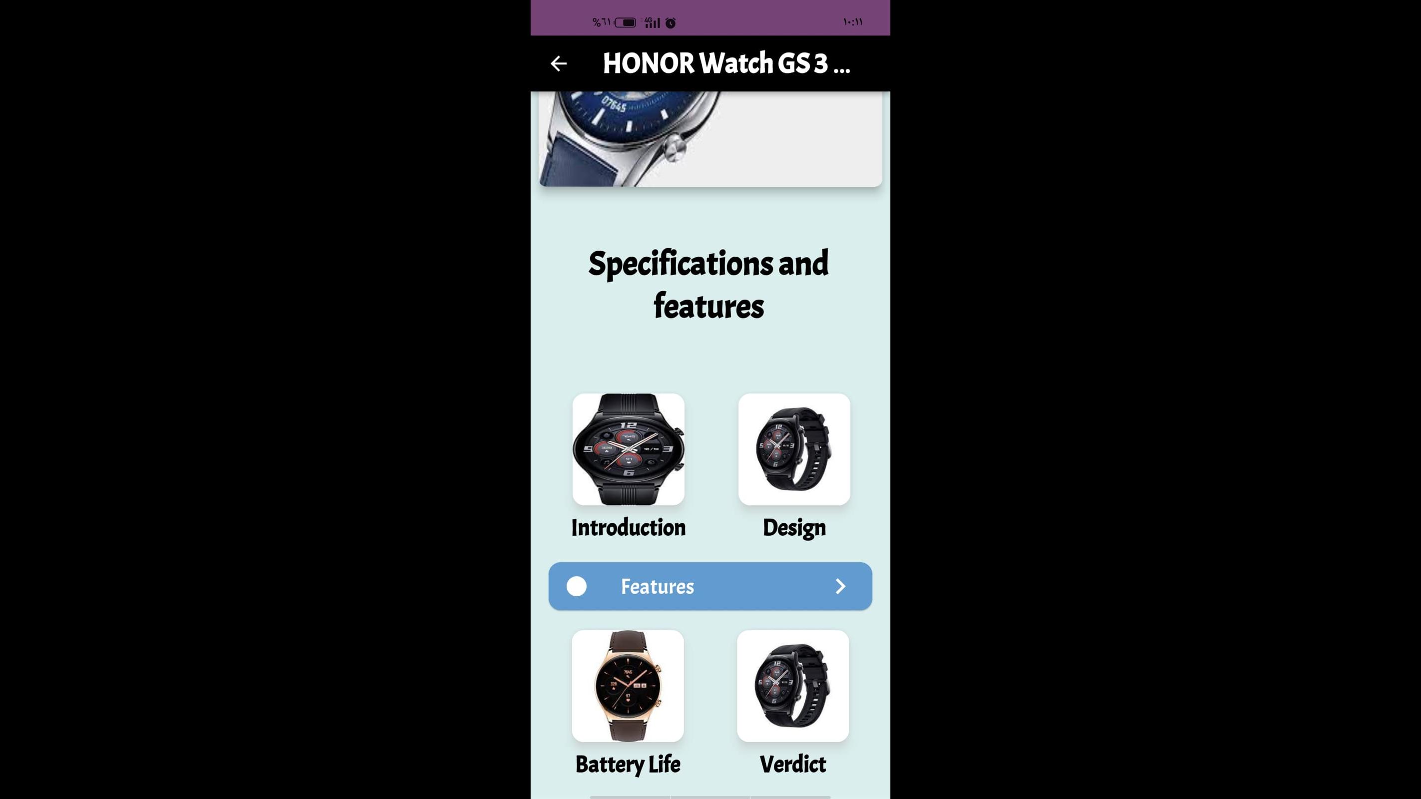 Приложения для honor watch gs