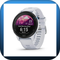 Garmin Forerunner 255 guide