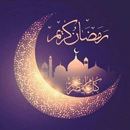 عبارات عن قدوم شهر رمضان APK