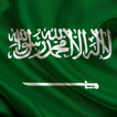 national flag