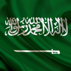 national flag আইকন
