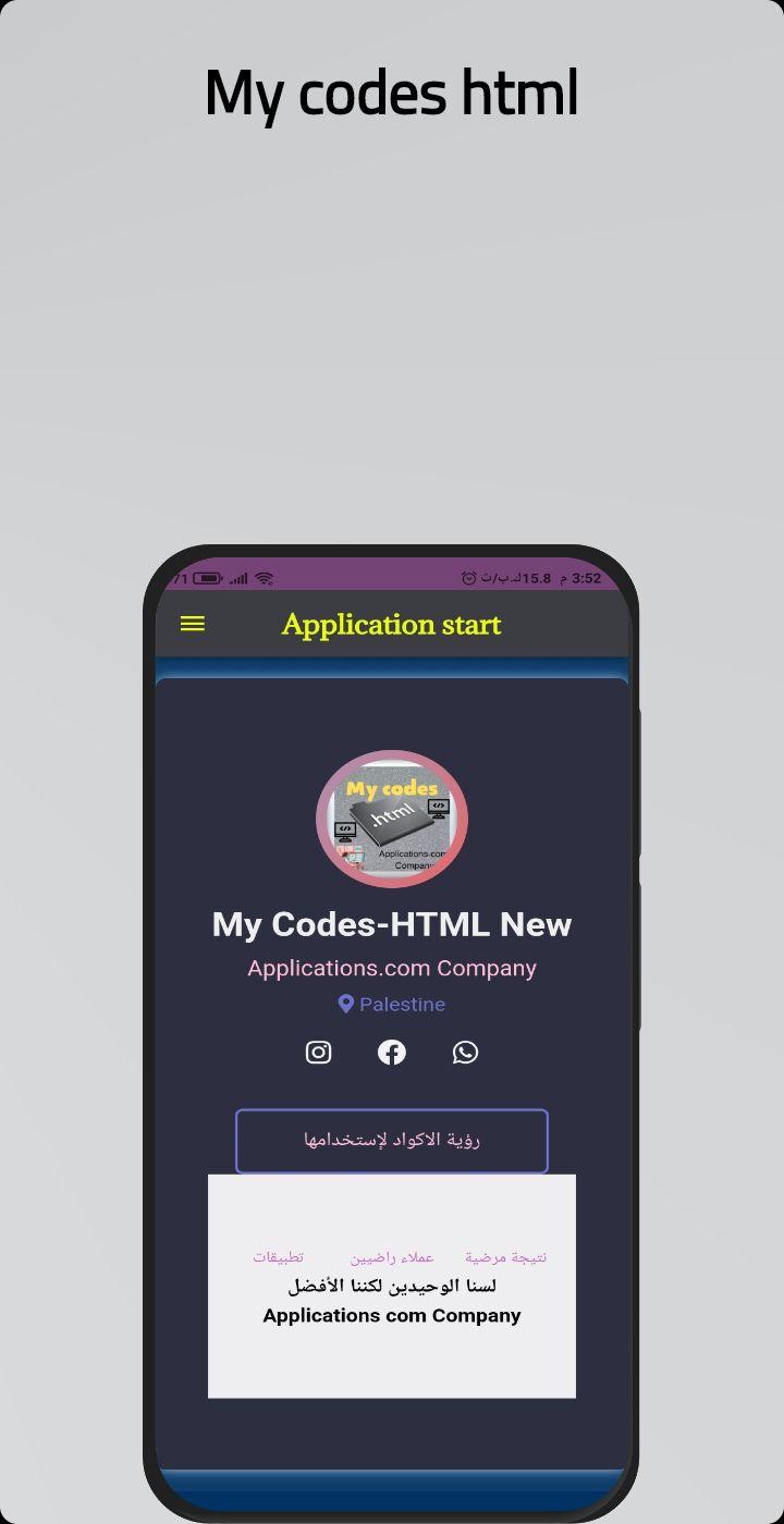 My codes - HTML APK for Android Download