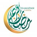رمضان 2023- Ramadan2023 APK
