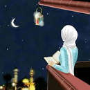 رمضان احلى مع اسمك APK