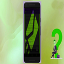 معرفة هوية المرسل في صراحة APK