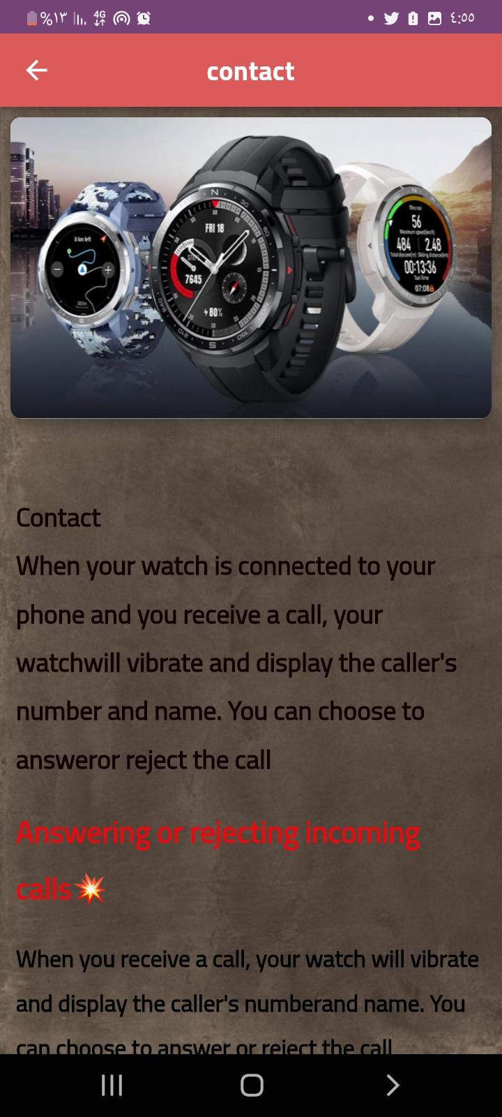 Приложения для honor watch gs