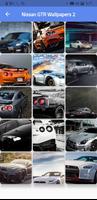 Nissan GTR Wallpapers اسکرین شاٹ 1