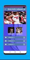 Poster jimmy butler wallpaper HD