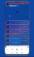 برنامه‌نما iphone 13 Ringtone عکس از صفحه