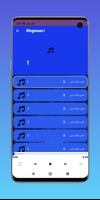 samsung galaxy a14  Ringtone screenshot 1