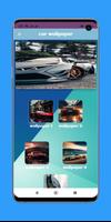 car wallpaper poster