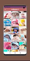 cute baby wallpaper imagem de tela 1