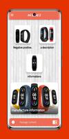 xiaomi mi band 2 screenshot 1