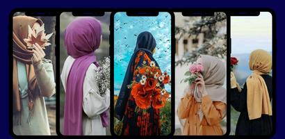 صور و خلفيات بنات محجبات الملصق