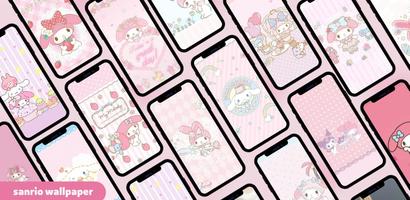 sanrio wallpaper 截圖 1