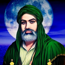 حكم و اقوال الامام علي بالصور APK