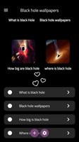 Black hole wallpapers ภาพหน้าจอ 1