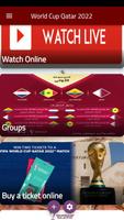 World Cup Qatar 2022 Ekran Görüntüsü 3