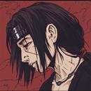 Ninja Profile Picture APK