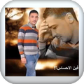 صور كرنج