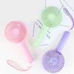 Mini Fan
