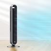 Tower fan