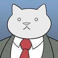 ”Business cat