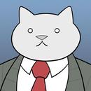 Business cat APK