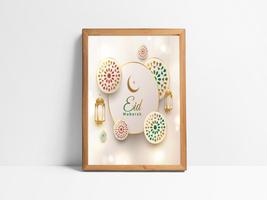 Eid Mubarak Images ảnh chụp màn hình 1