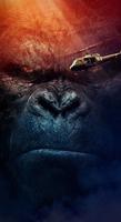 3 Schermata Kong Wallpapers