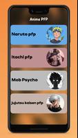 Anime Profile Pics 포스터