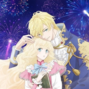 Bibliophile Princess wallpaper APK