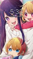 Ai Hoshino wallpaper ภาพหน้าจอ 1