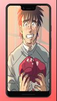 ippo wallpaper 스크린샷 1