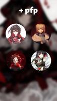 RWBY wallpaper স্ক্রিনশট 3