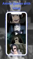 Anime Quotes poster