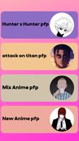 Anime pfp स्क्रीनशॉट 2