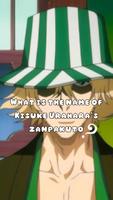 AnimeQuestion - quiz Screenshot 2