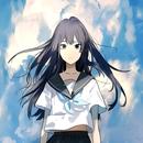 The tunnel to summer wallpaper APK
