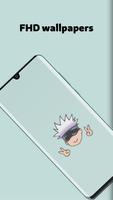 Jujutsu kaisen wallpaper पोस्टर