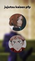 Jujutsu kaisen wallpaper स्क्रीनशॉट 1