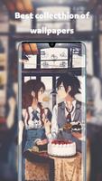 Love Anime Wallpaper screenshot 1