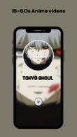 Anime Video Status 스크린샷 1