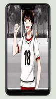 Ao ashi wallpaper captura de pantalla 3
