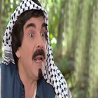 مسلسلات سورية قديمة ikona