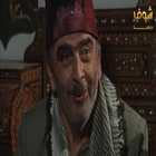 لقطات - ابو نجيب زمن البرغوث icono