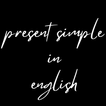 present simple आइकन