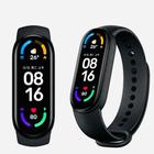 Mi Band 7 -Guide 圖標