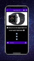 Apple Watch SE 海報