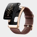 Huawei TalkBand B6 -Guide-APK